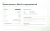 07-element-w-bitrix24-mapowanie-pol.png