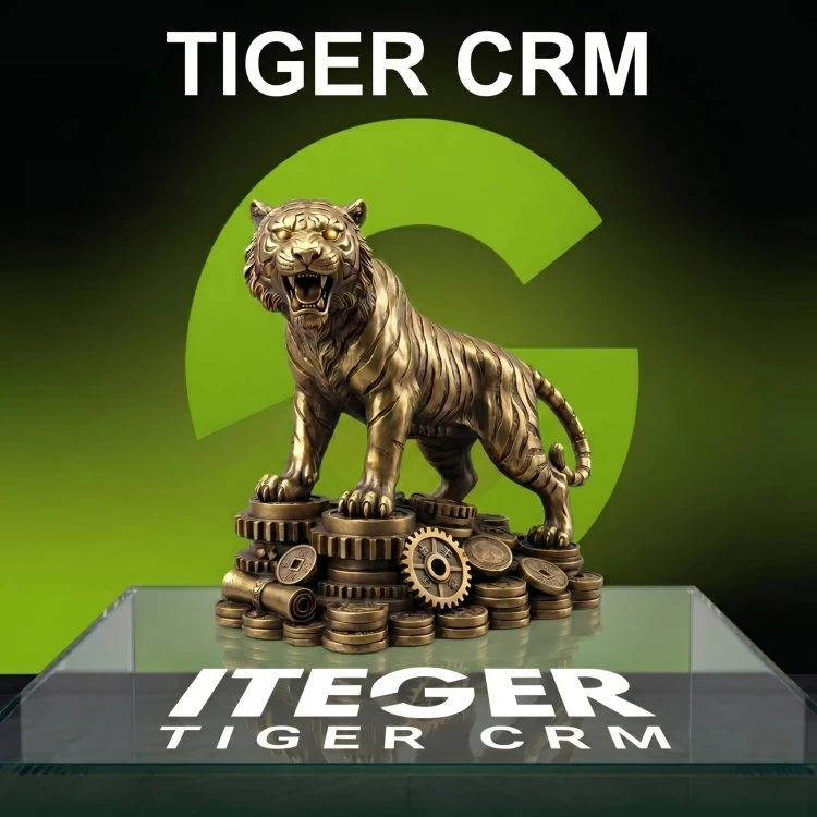 tiger.jpg